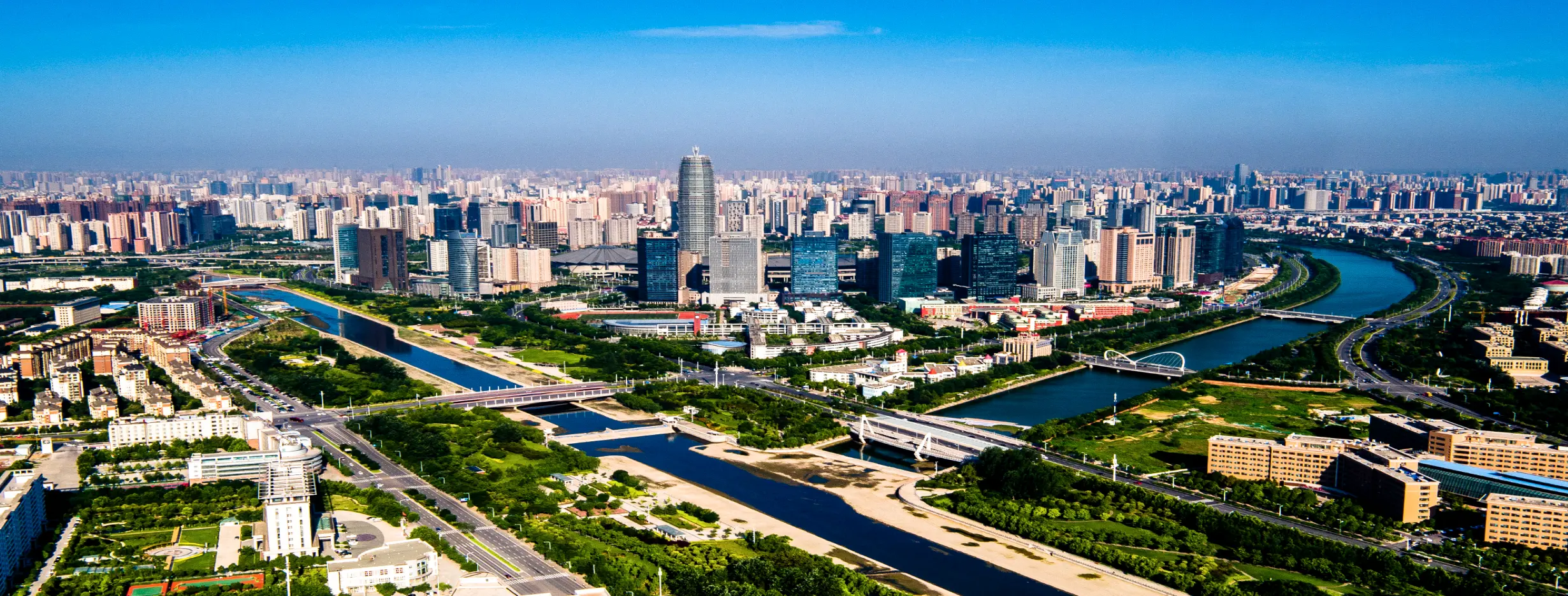 Image for Gateway to Central China